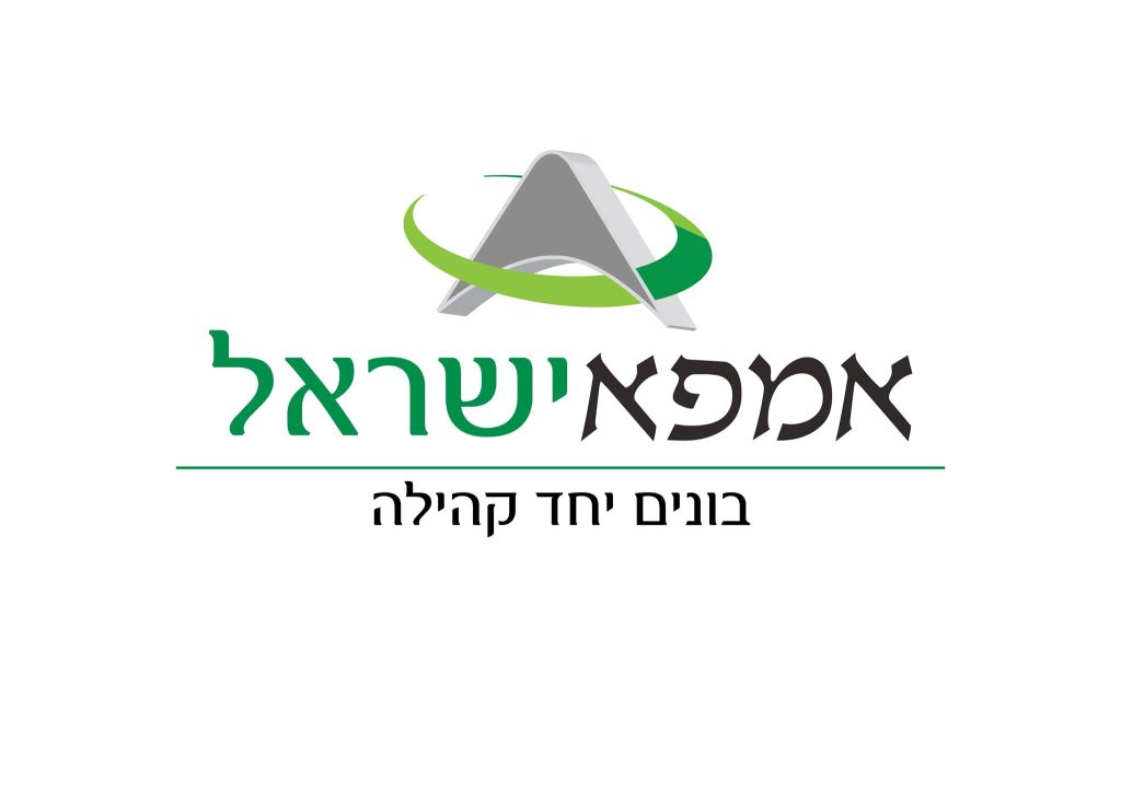 לוגו אמפא