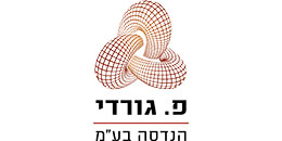 גורדי