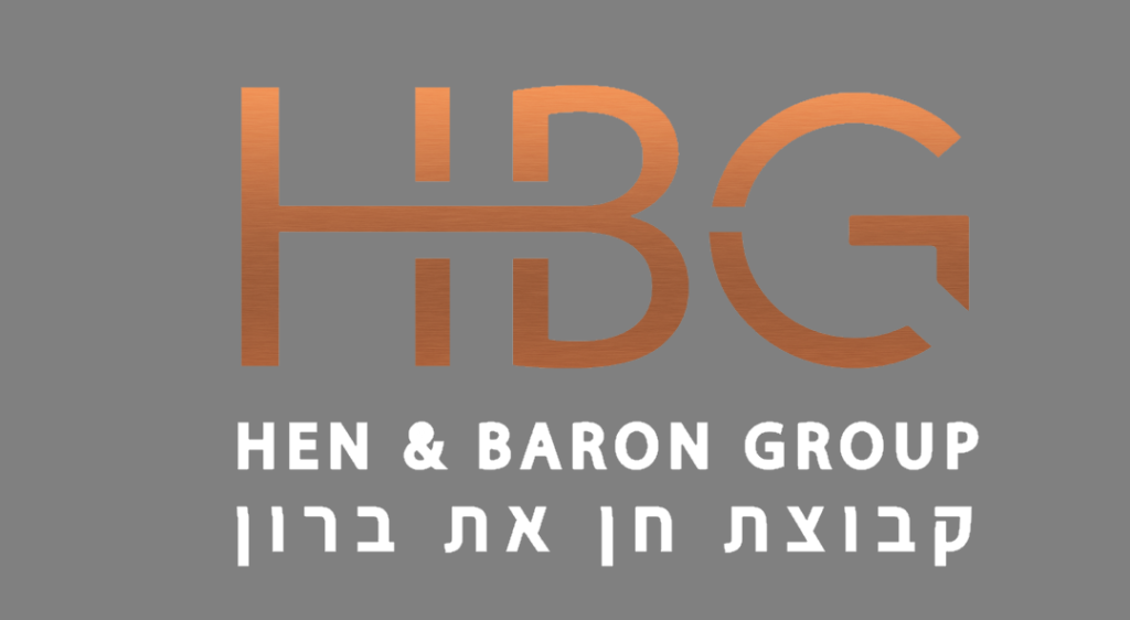 חן-ברון-לוגו-סופי